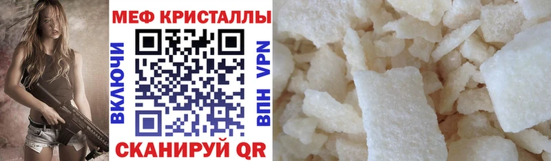 Где купить Нижний Тагил Конопля  Cocaine  Амфетамин  Меф мяу мяу  ГАШ 