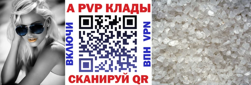 МЕГА онион  Нижний Тагил  A PVP СК КРИС 