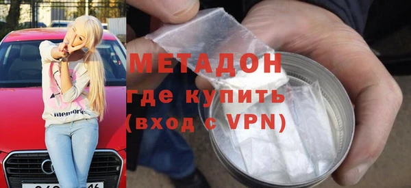 бошки Алзамай