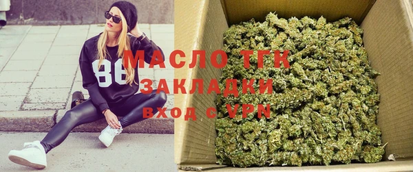бошки Алзамай