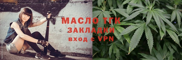 прущий лед Нея