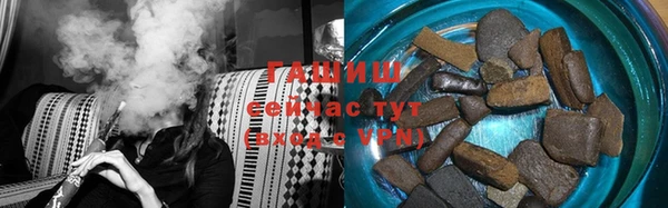 кокаин премиум Алексеевка