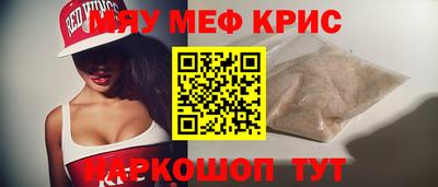 тгк Канаш