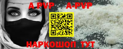 марки lsd Кандалакша