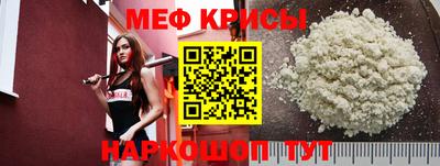 mdma Камышлов