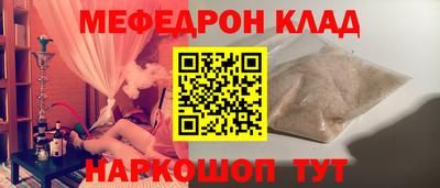 марки lsd Кандалакша