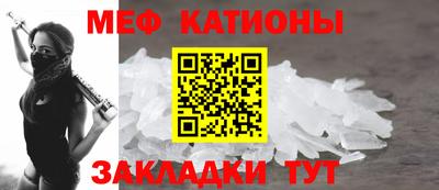 тгк Канаш