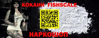 mdma Камышлов