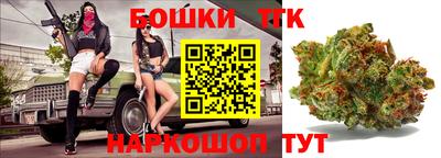 марки lsd Кандалакша