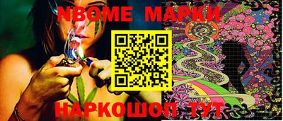 mdma Камышлов