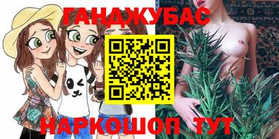 mdma Камышлов