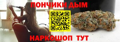 mdma Камышлов