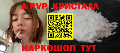 марки lsd Кандалакша