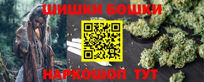марки lsd Кандалакша