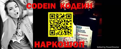 тгк Канаш