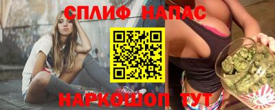 mdma Камышлов