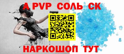mdma Камышлов