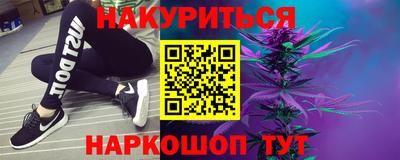 mdma Камышлов