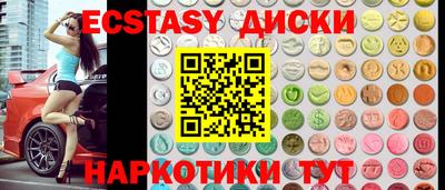 a pvp Шебекино