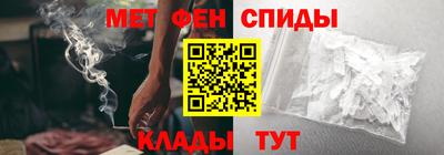тгк Канаш