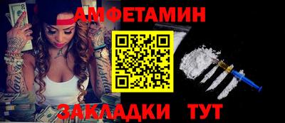 марки lsd Кандалакша