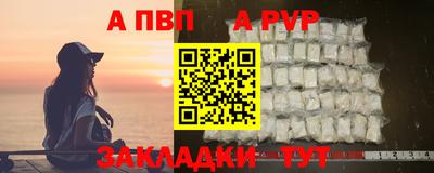 mdma Камышлов