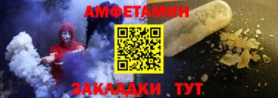 mdma Камышлов