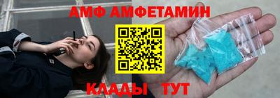 mdma Камышлов