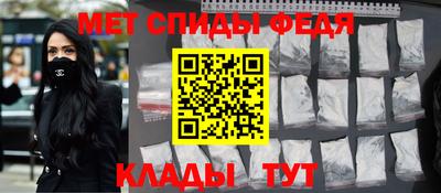тгк Канаш