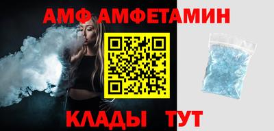 mdma Камышлов