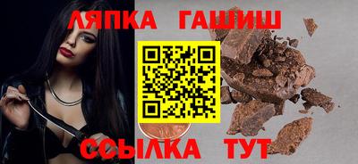 mdma Камышлов