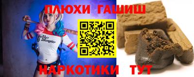 mdma Камышлов