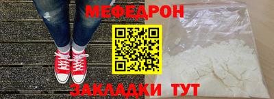 марки lsd Кандалакша