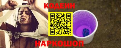 mdma Камышлов