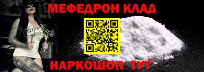 mdma Камышлов
