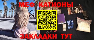 марки lsd Кандалакша