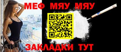 тгк Канаш