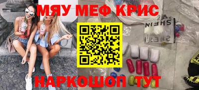 марки lsd Кандалакша