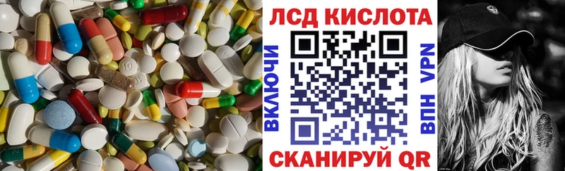 ЛСД экстази ecstasy  где купить   Нижний Тагил 