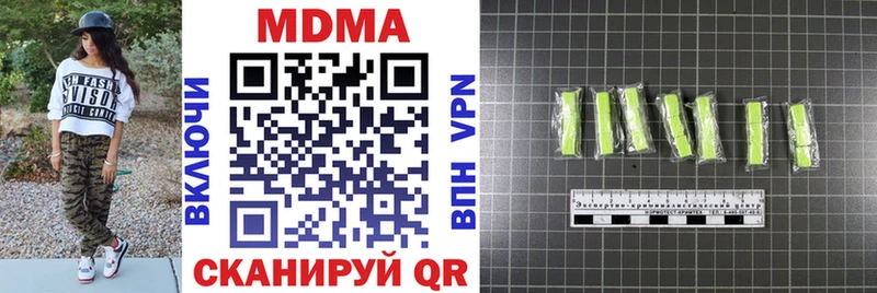 MDMA VHQ  shop Telegram  Нижний Тагил 