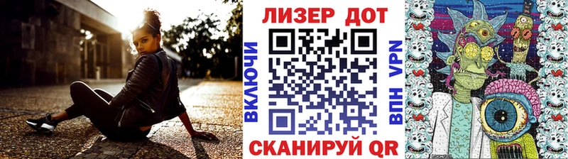 ОМГ ОМГ   Нижний Тагил  Марки N-bome 1,8мг 
