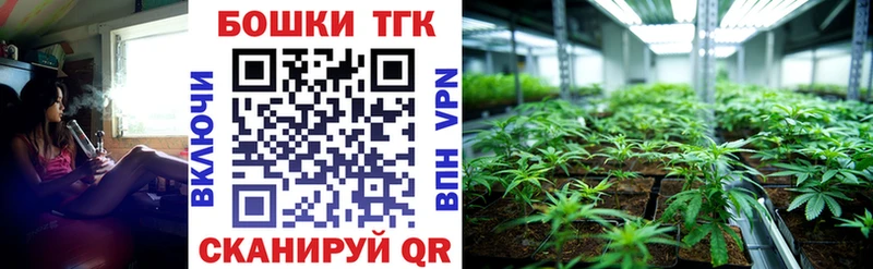 Канабис White Widow  OMG сайт  Нижний Тагил  цена  